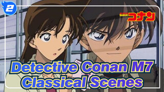 [Detective Conan M7 | Crossroad in the Ancient Capital]Classical Scenes_2