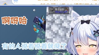 [艾尔莎]有些人话说着说着就没了