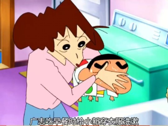 美伢的一天‼️