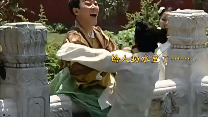 จาง จวี้เจิ้นสิ้นใจแล้ว จู อี้จวินปลดปล่อยตัวเอง