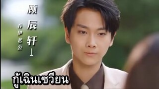 เฉียวอี้
