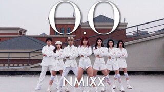 【985】ท้าทายการเต้นรำกลุ่มมีด NMIXX! การเต้นรำกลุ่มที่ได้รับการฟื้นฟู OO ที่ครอบคลุมที่สุดบนอินเทอร์เ