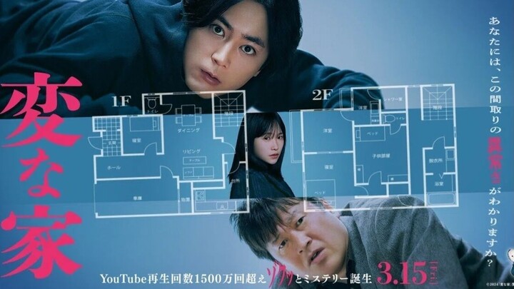Hen na ie 2024 (A Strange House) Japanese Movie