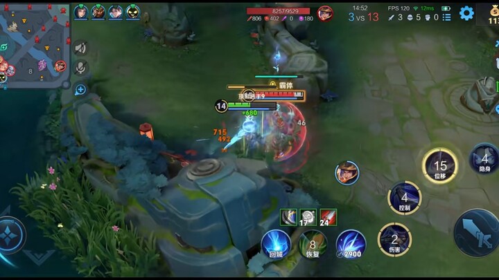 Không thể nào, Lưu Bị này còn không thèm diễn nữa à?