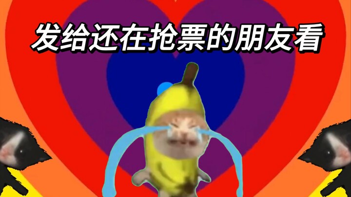 أرسلها إلى أصدقائك الذين ما زالوا يحاولون حجز تذاكر السفر ليراها.