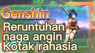 Reruntuhan naga angin Kotak rahasia