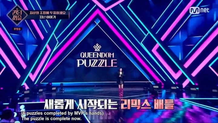 QUEENDOM PUZZLE EP 4 (ENG SUB)