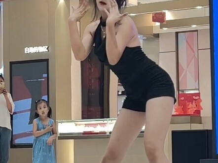 Roadshow Beijing｜ Supernova berwajah dingin