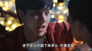 [Hai bạn nhỏ] Câu cá thật thú vị! Chúng ta cùng cược ăn rong biển nhé.
