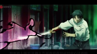 【剧场版】咒术回战0 预告 【中文字幕】