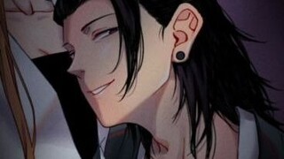 【女性向/双声道】夏油杰的战 前 动 员