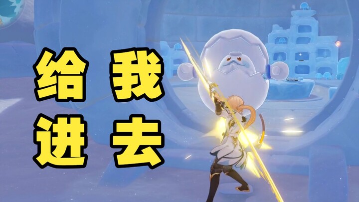 [ Genshin Impact ] “Hãy hành động đi, bạn ơi”