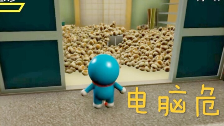 Infinitely proliferating chestnut bread, but UE4 [Dora Town Extra Chapter]