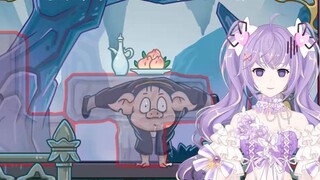 Bantu Lu Bu menyelamatkan Diao Chan? Layarku hampir pecah, kunci ini tidak bisa dibuka sama sekali!