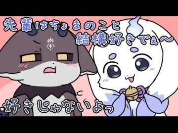 【手书熟肉】傲娇考拉和可爱仑仑