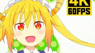 [4K60 frame] "Miss Kobayashi's Dragon Maid S" OP+ED | AI repair and supplementary frame quality enha