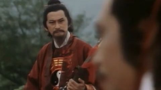 กระบี่ไร้เทียมทาน (Reincarnated) 1979#02