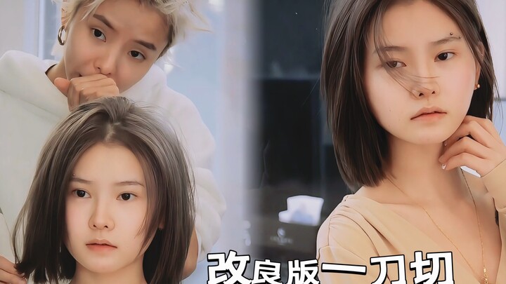 Kiểu tóc ngắn phù hợp hơn với đường nét xương mặt mang lại cảm giác nhẹ nhàng