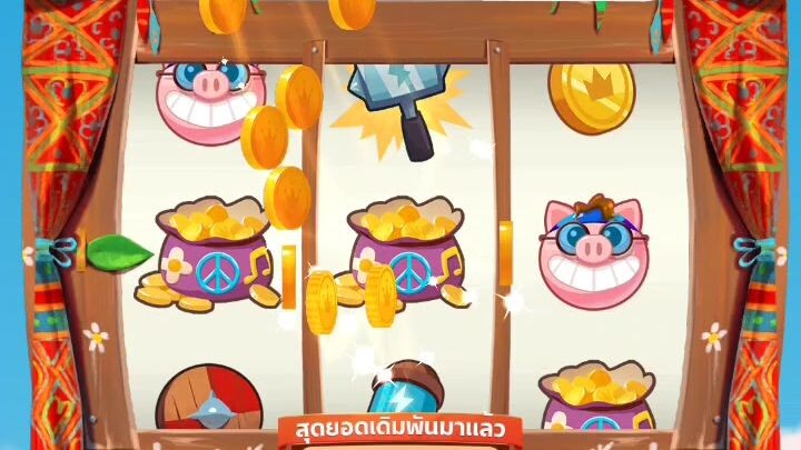 game : coin master little bit bad end