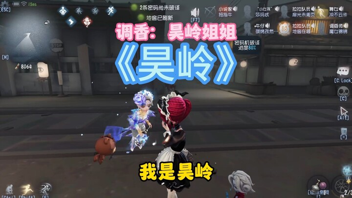 ฉันจะเล่นให้ได้สกิลที่ยากมากเลย!!!