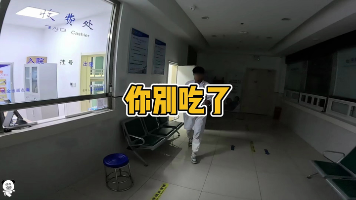 顾客点一份外卖 外卖小哥送到却让顾客别吃了 【这外卖送我我都不吃】