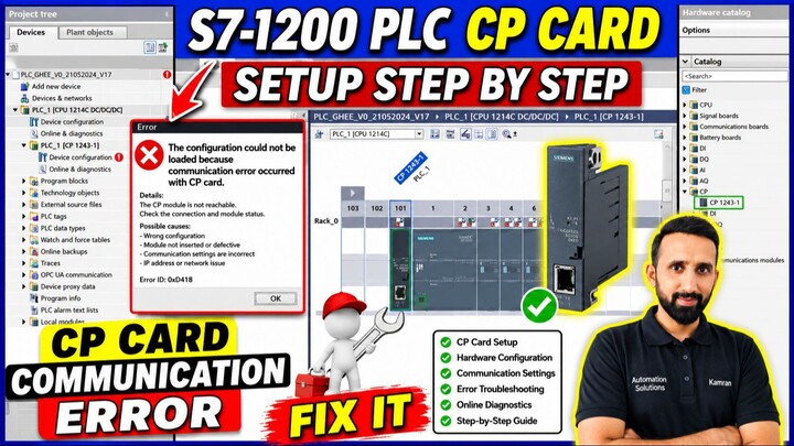 Siemens S7-1200 PLC CP Card Setup & Communication Error | Step-by-Step TIA Portal Tutorial