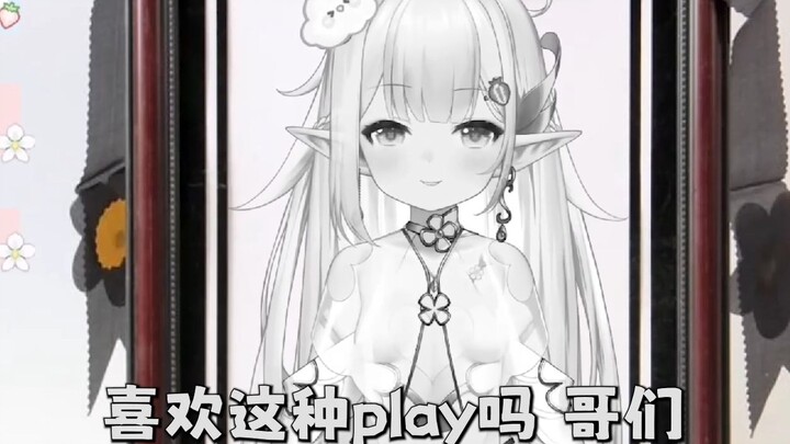 你！怎么能对着我遗像！！冲！