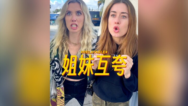 POV: You run into a sister you haven't seen in ages on the street