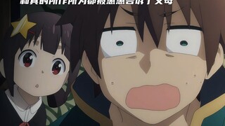 父母本以为和真是个欠债的冒险家，没想到是一个大款，瞬间惊呆父母