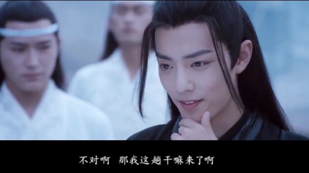 [Broken Mirror Extra Chapter] Cẩn thận! [Bà. Xiandu dạy trẻ hư trực tuyến]