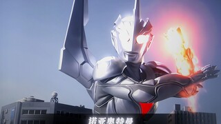 “把怪兽叫来，我让你把怪兽叫来！”