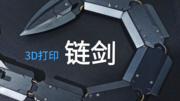 Pedang rantai yang saya buat dengan cetakan 3D