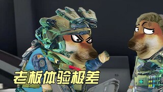 老板：等下接电话的时候，你最好带上声带