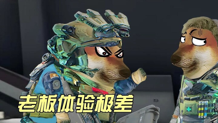 老板：等下接电话的时候，你最好带上声带