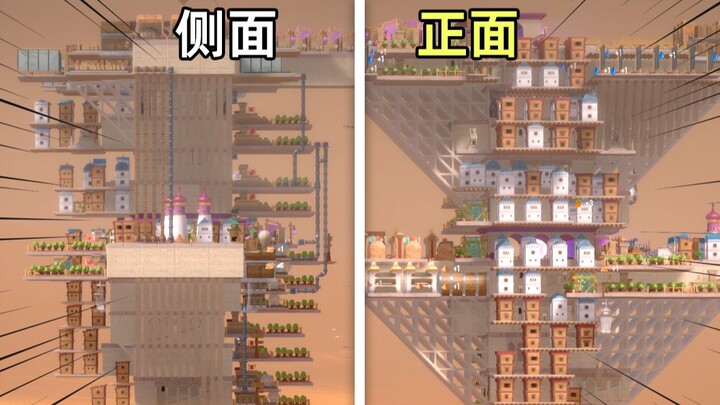 من ™ علّمك تبني البرج بشكل أفقي هكذا؟!