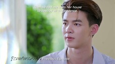 Until The Sun Meets The Star (2025) Episode 19 End Eng Sub