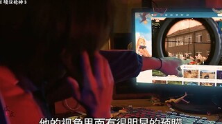 选手游戏比赛开挂，小伙举报却毫无作用，愤怒下开挂对决以暴制暴