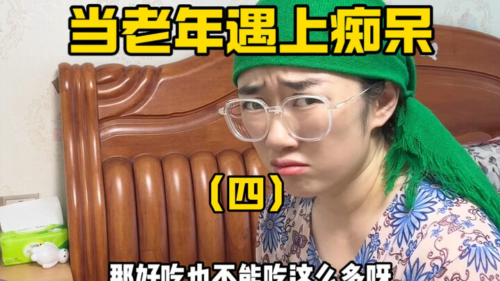 【妍妍出奇迹】Up主探索中，欢迎收看求三连！
