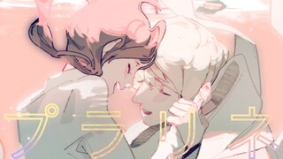 [MAD]Sweet moments of Ro Shi A&Wang Yao|<Hetalia: Axis Powers>