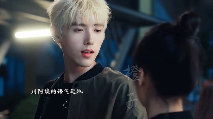 Li Xun, you’re way too possessive! #