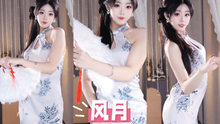 I see the green hills so enchanting.