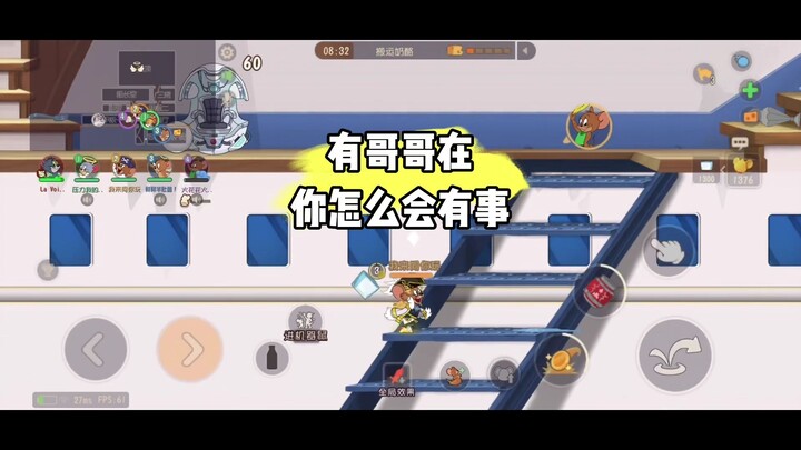 Game di động Tom và Jerry: Chọn vị trí khi chơi phe hải tặc là rất quan trọng
