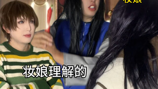 你要这么理解那我就明白了