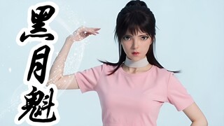 想不到白老板年轻时候是这样的人