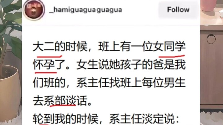 Outrageous... The clown turned out to be me.......