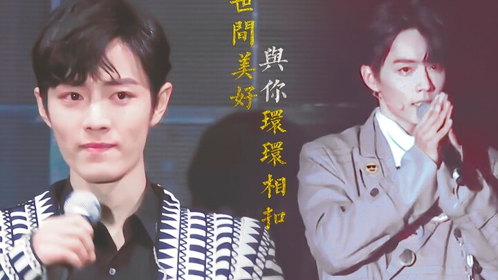 【เซียว จ้าน | ความงดงามของโลกนี้ผูกพันกับคุณทุกย่างก้าว】ฉันรู้ว่าเขาฝ่าคลื่นลมออกไปสู่ความมืดมาแล้ว