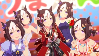 [Uma Musume] "Pyoitto Haruya!" Soundtrack solo Minggu Spesial