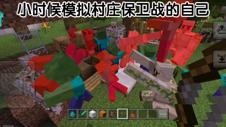 My childhood self simulating the village defense battle: