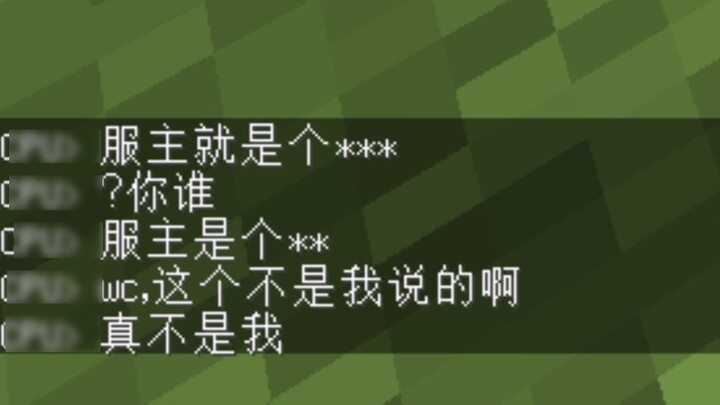 Điều gì xảy ra khi bạn có thể điều khiển giọng nói của người chơi?