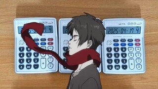 【计算器演奏】进击的巨人「恶魔之子」
